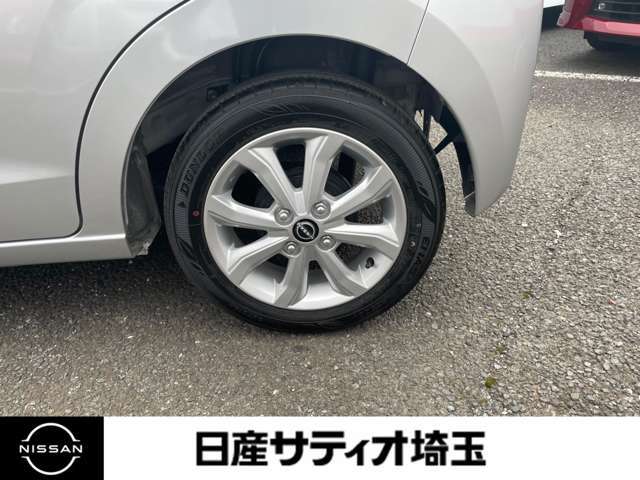 タイヤの溝もありますので、安心です。