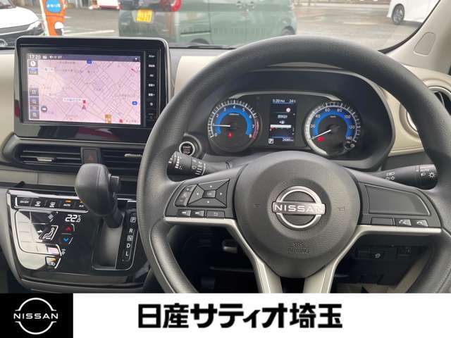 ハンドルは軽やかに回り、気持ちよく運転が出来ます。