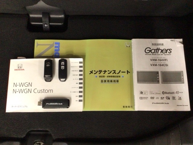 買う時だけでなく、買った後も「安心・満足」が続く。それが、Hondaの認定中古車です♪