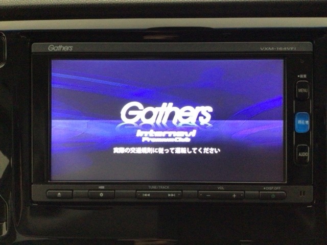 【オーディオ機能】ナビに一体のオーディオは、フルセグTVの他にDVD/CDプレーヤーを装備♪もちろんFM/AMラジオもお聞きいただけますよ♪