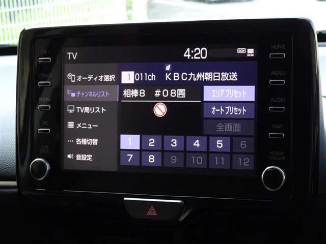 地デジ対応、フルセグデジタルTV放送が視聴できます。