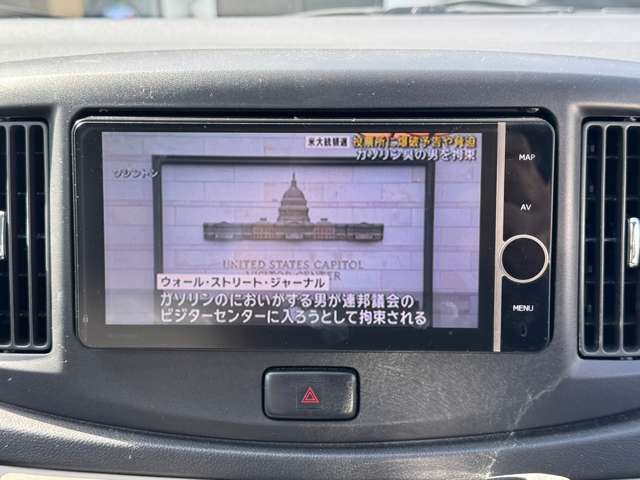 熊本県荒尾市にございます、リベル・カーズと申します。国道208号沿い、荒尾警察署から熊本方面に車で3分の所にあり、玉名市、大牟田市はもちろんご遠方からのご相談も承っております。