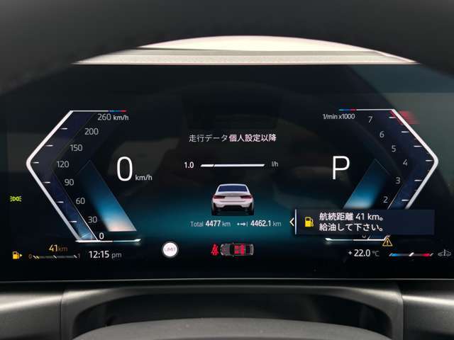 車両の詳細、ご質問につきましては、弊社営業スタッフまでお気軽にご連絡下さいませ。遠方のお客様には実車の詳細画像送信も承ります。お客様からのお問合せをお待ち致しております。無料ダイヤル 0078-6002-028023