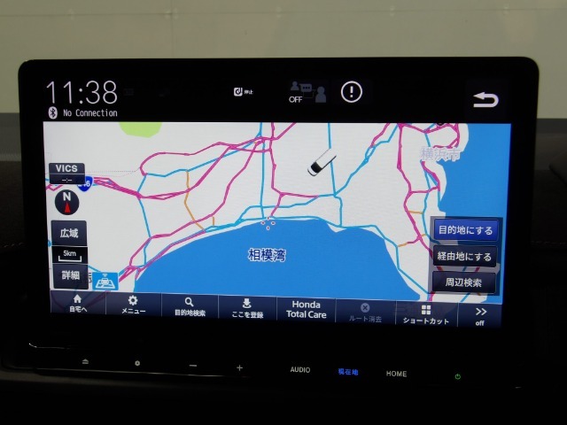 11.4インチHonda　CONNECTナビゲーション搭載です。DVD再生、CD録音、Bluetooth接続、フルセグチューナー、ハイレゾ対応、ワイドFM、ETC2.0対応です。