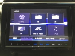 フルセグTVやDVD、ミュージックサーバー等オーディオ機能も充実しています。