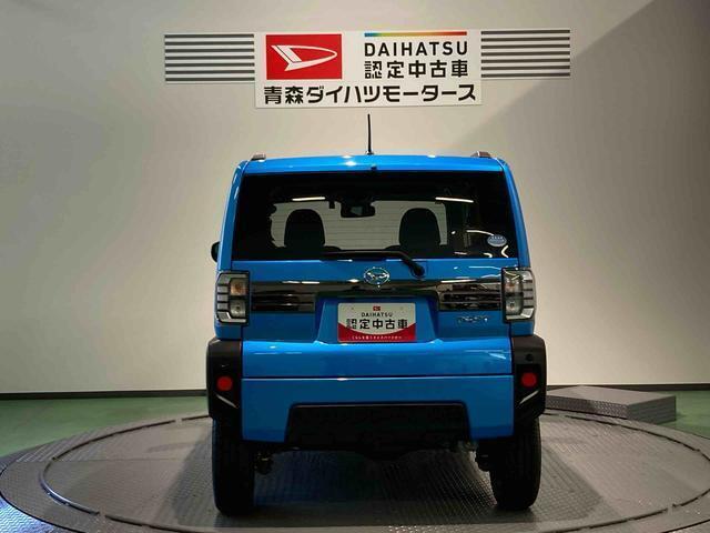 納車後の点検、車検などアフターサービスもお任せください！