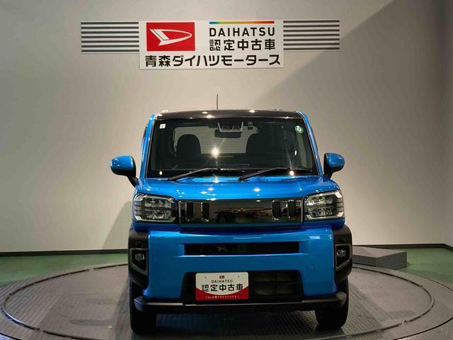 ご覧いただきありがとうございます！安心保証付きの展示車を多数揃えておりますのでお気軽にお尋ねください。