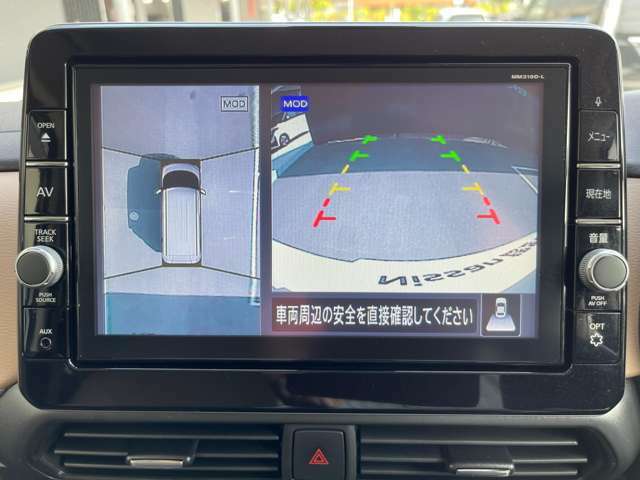 アラウンドモニター（全周囲カメラ）クルマを真上から見ているかのように周囲の状況を把握しながら安心して駐車が出来ます。左前方や後方の安全も瞬時にわかり縦列駐車も安心です。
