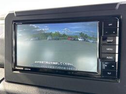 【カーナビ】『カーナビ』の画像になります。ナビ利用時のマップ表示は見やすく、いつものドライブがグッと楽しくなります！