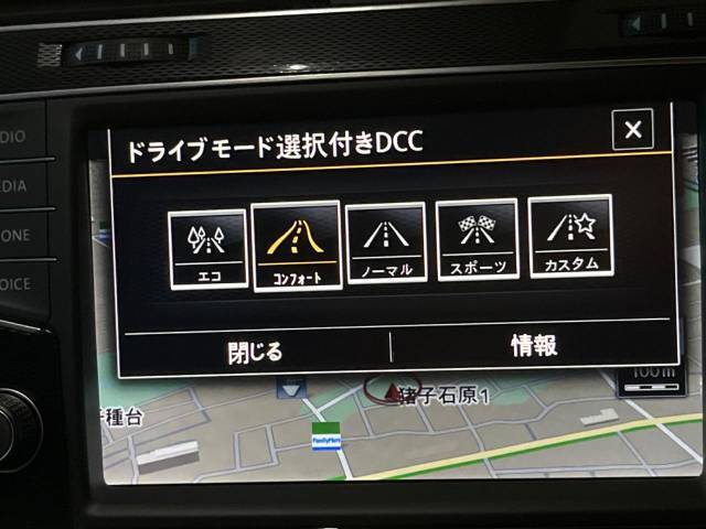 ●DCCパッケージ：それぞれ使用用途に合わせた走行モードが選択可能です！いつものドライブがより楽しくなる装備です！