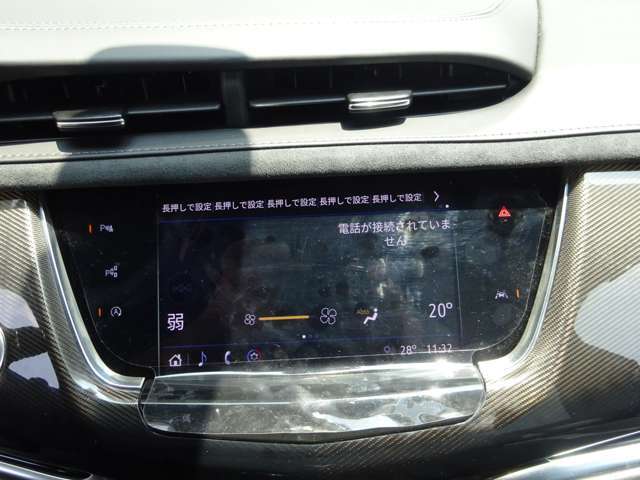 Android　Auto、Apple　CarPlay、Bluetooth、USB対応の純正オーディオ