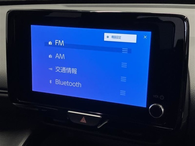 ブルートゥースに接続することにより、スマホに入ったお気に入りの音楽を車内で楽しむことができます♪あると本当に便利な機能になっています！
