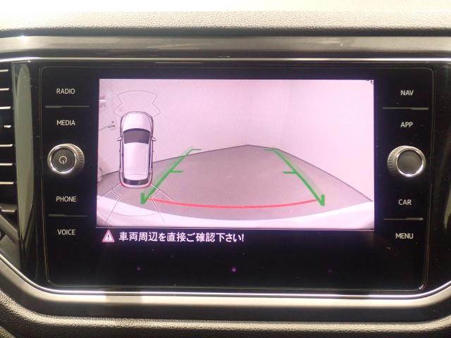 バックモニター搭載で車庫入れ安心！バック中の死角部分がモニターに映し出されるので安全性アップ！！