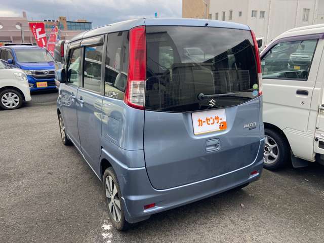 もし当店の場所がわからない・・・などございましたら099-210-5153までお気軽にお電話下さい。