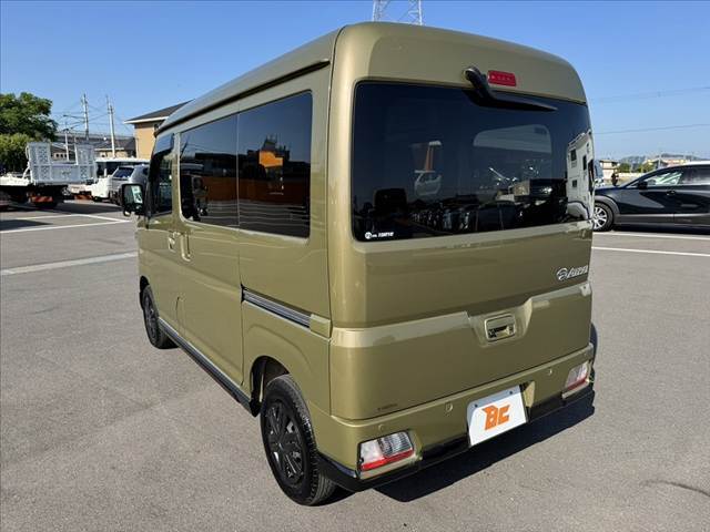 自動車保険（損保ジャパン日本興亜）の代理店でもございますので、お気軽にご相談下さい。