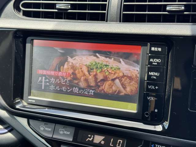 ◆元オークション査定士が入庫時に厳重な点検をしております。詳細不明な車はございませんのでご安心ください。