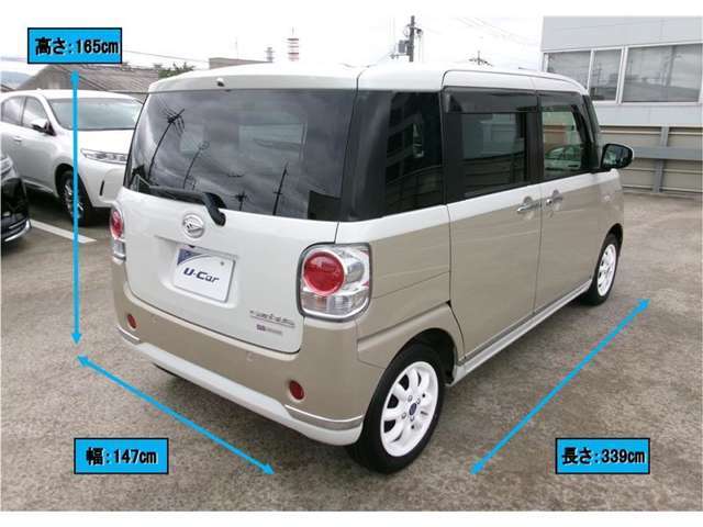 車両寸法はカタログ掲載値を参考に表示しております。オプション品などの装着により車両寸法が変更となる場合がございます。あらかじめご了承ください。