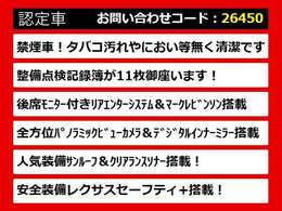 レクサスLS、レクサスLS40系、レクサスLS50系、40LS、50LS、40系LS、50系LS、レクサスls460、レクサスls500、ls500h、ls600h、レクサス ls ハイブリッド、レクサス ls 認定、レクサス ls500h、各種ご用意！