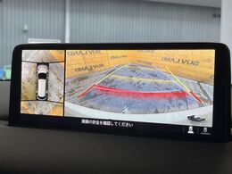 【360°ビューモニター】専用のカメラにより、上から見下ろしたような視点で360度クルマの周囲を確認することができます☆死角部分も確認しやすく、狭い場所での切り返しや駐車もスムーズに行えます。