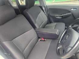 気になる箇所がございましたら、まずは気軽にお問い合わせくださいませ。