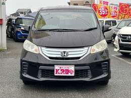 KランドPIIは安心の総額表示！お車代、車検整備（法定点検整備）、お車の仕上げ全て含んでの価格です！