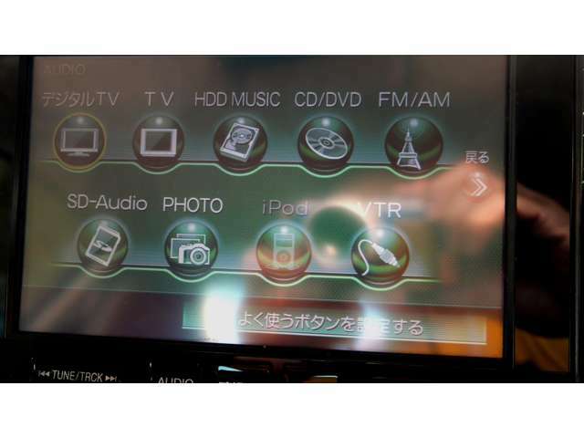 カロツェリアのHDDナビはミュージックサーバー機能付き♪地上デジタルTV☆バックカメラ☆