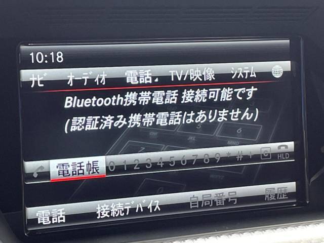 ●Bluetooth：お手持ちのスマートフォンなどと接続し、ハンズフリー通話や臨場感溢れるミュージック再生をお楽しみいただけます。無線接続ですので煩わしさもありません♪