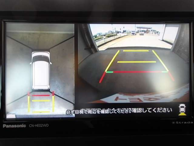 バックガイドモニターで、後方を確認しながら安心して駐車することができます。運転初心者も熟練者も必須の機能ですよ！
