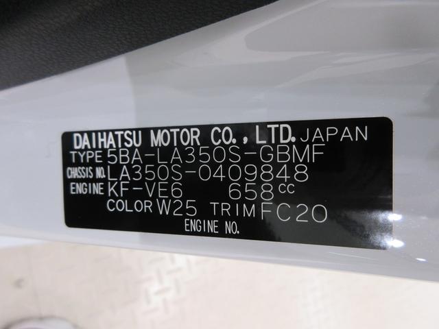 県内の少し離れた店舗にある場合でも、お近くの店舗にてどのお車もご購入頂けますのでご安心ください。