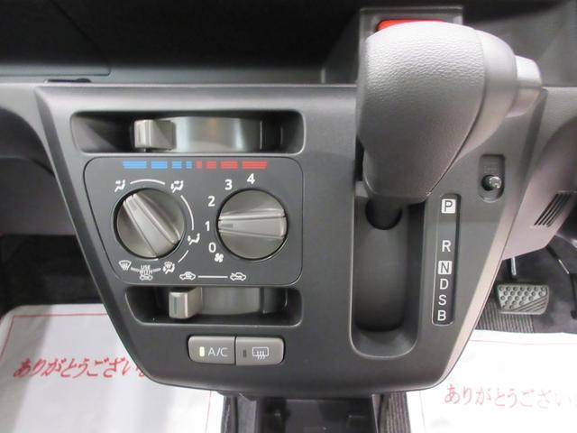 1年間”走行距離無制限”（無償保証）のまごころ保証サービスは、ご希望に応じてプラス1年、プラス2年の保証延長も可能です（延長保証分は別途有償となります）。