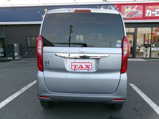 長ーく使える一台！