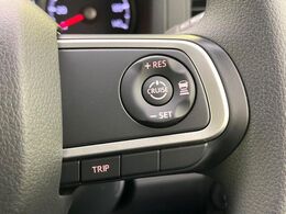 【アダプティブクルーズコントロール】高速道路での長距離走行が楽に！！自動で速度を保つクルーズコントロールが、衝突軽減システムと連携し、前方の車両を感知して車間を保つように速度調節してくれます！！