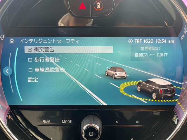 禁煙 ワンオーナー インテリジェントセーフティ パークトロニック MINIドライビングモード アクティブクルーズコントロール フートオープナー 前後ドラレコ シートヒーター スペアキー ミラーETC