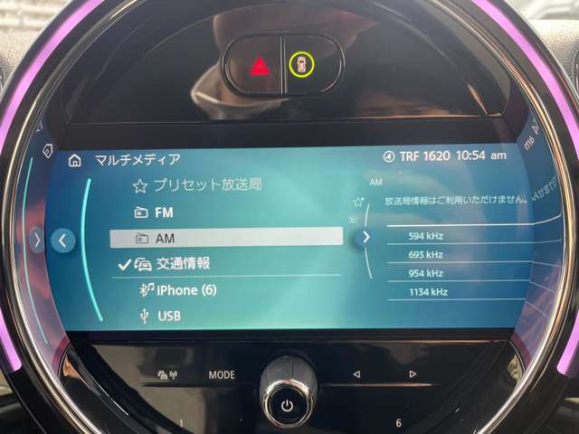 禁煙 ワンオーナー インテリジェントセーフティ パークトロニック MINIドライビングモード アクティブクルーズコントロール フートオープナー 前後ドラレコ シートヒーター スペアキー ミラーETC
