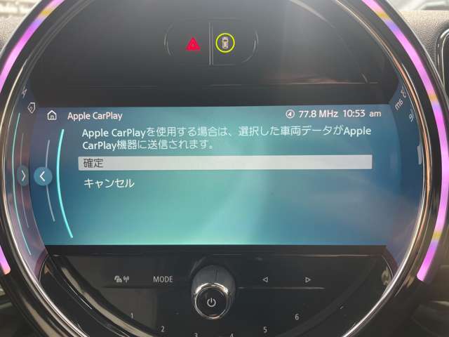 禁煙 ワンオーナー インテリジェントセーフティ パークトロニック MINIドライビングモード アクティブクルーズコントロール フートオープナー 前後ドラレコ シートヒーター スペアキー ミラーETC
