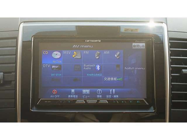 フルセグTVの視聴可能です！Bluetooth付きでお好きな音楽でドライブを楽しむ事ができます♪