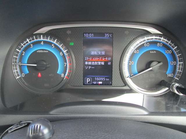 全車安心の1年間走行距離無制限のワイド保証付き！さらに有償でプラス1年間、プラス2年間保証を延長することもできます。全国の日産ディーラーで保証修理が受けられるので万が一の時も安心です♪