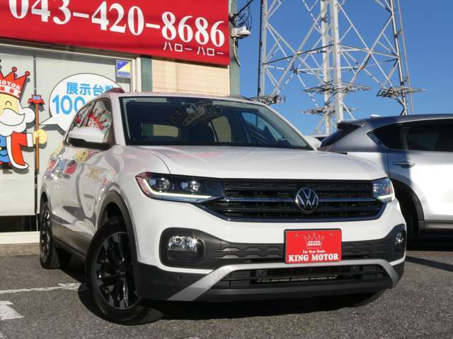 弊社ではお客様に安心して中古車を選んでいただく為に乗り出し総額表示を実施しております！