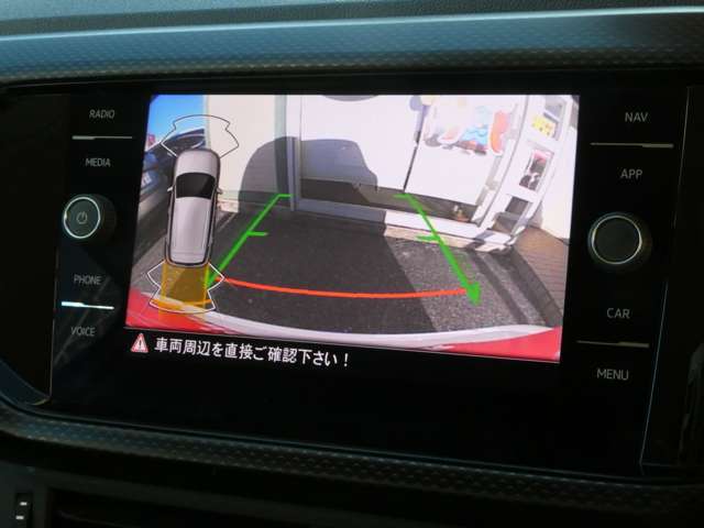 バックカメラ＆コーナーセンサーも装備されているので駐車が苦手な方も安心です♪
