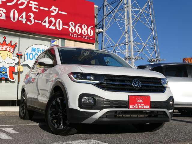 メールでのお問合せも受付中です♪toiawase@king-motor.jpまでお気軽にご連絡下さいませ！！