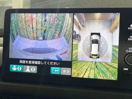 【マルチビューカメラシステム】専用のカメラにより、上から見下ろしたような視点で360度クルマの周囲を確認することができます☆死角部分も確認しやすく、狭い場所での切り返しや駐車もスムーズに行えます。