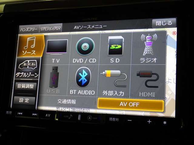 ブルートゥースオーディオ機能付です！お持ちの　i-Pоdなどで音楽を楽しめます。