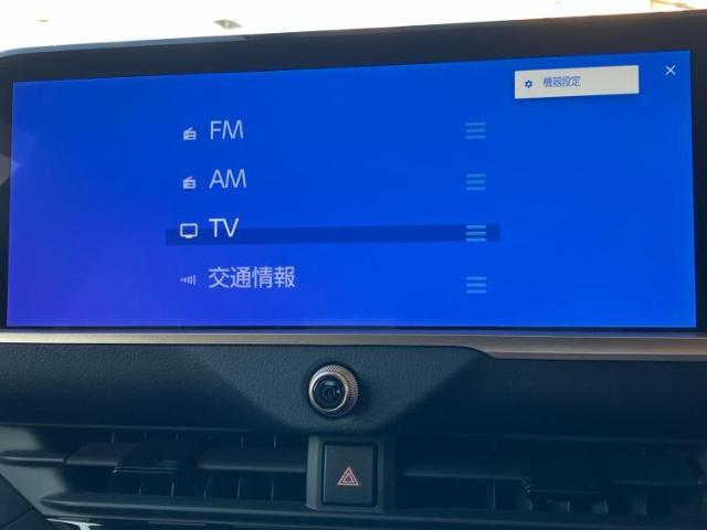 分割でのお支払いをご検討のお客様！まずはお見積りだけでも是非お問い合わせください！お客様に最適なお支払いプランをご提案いたします！