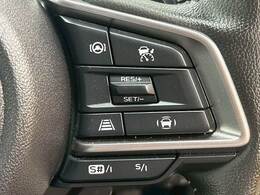 【レーダークルーズコントロール】快適な高速クルージングを可能にする「クルーズコントロール」。