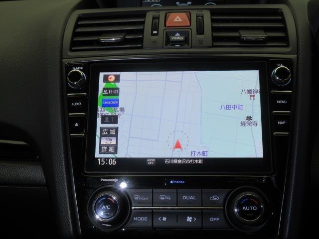 ナビはマストアイテム！知らない道もお任せ！安心して運転いただけます