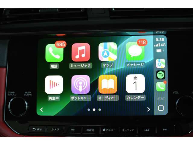 CARPLAYがご使用になれます。