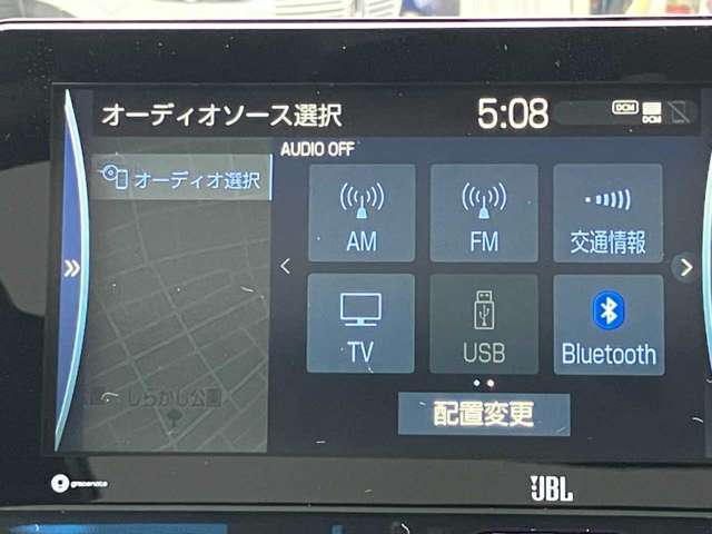 やっぱり必要ですよね！目的地までスイスイ★オーディオ機能としても高機能☆彡社外品の取り付けもお気軽にご相談ください。
