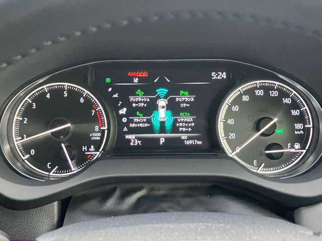スピードの出しすぎには要注意ですよ☆安全運転で気持ちよく運転していきましょう☆彡