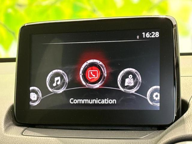 今の愛車いくらで売れるの？他社で査定して思ったより安くてショック・・・そんなお客様！是非一度WECARSの下取価格をご覧ください！お客様ができるだけお得にお乗り換えできるよう精一杯頑張ります！
