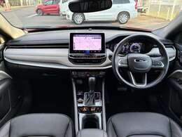 前橋市今井町信号の角！！国道50号と上武国道が交わる交差点の白い看板が目印！！伊勢崎スマートインターから10分！！